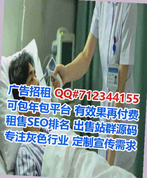 九龙坡卵源园艺公司